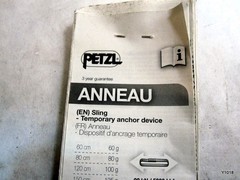 Petzl Anneau Sling 80cm