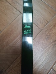 (MA2) Vintage Bear Kodiak Hunter Recurve Bow 60 in. 45#