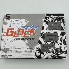 Large Size Graffiti Glock Water Bomb Air Pistol Quantity 2 Spongebob / Capybara