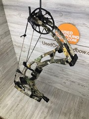 New Hoyt RX-8 Right Handed Realtree Edge 50-60lbs 28.5-30″