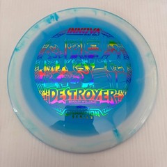 Innova 2026 Bradley Williams Tour Series Baby Halo Star Destroyer 12/5/-1/3