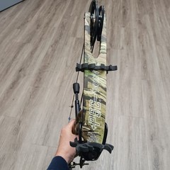 PSE Brute HP Compound Bow 25″-30″ 70# Camo