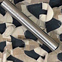NEW GOG Single Stainless Steel Freak Insert – .675/Reball