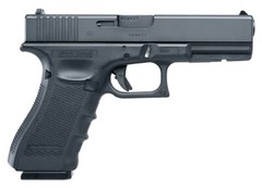 Umarex GLOCK 17 Gen4 .177 Cal Blowback Air Pistol with BBs Bundle 2255202