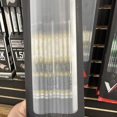 NEW Victory HLR Elite .001 Arrow .204/300 Spine w/ AAE Vanes