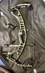 Used Custom, Loaded Hoyt VTM 31 Bow Package- 60/70 lb – Real tree camo