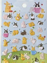 Cute Sweet Happy Teeny Tiny Bunny Rabbit Puffy Foam Stickers 54 In Pack