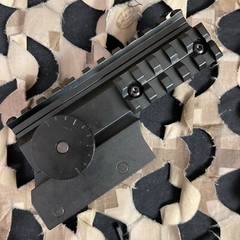 NEW Tiberius Arms FSR Adjustable Riser (460-01-1910)