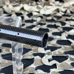 NEW DLX 16″ Two Piece Carbon Fiber Freak Barrel – .692 – Ion