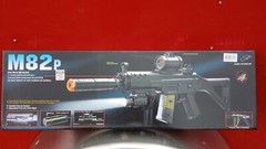 Double Eagle M82P SIG 552 Semi/Full Auto Airsoft Electric Assault Rifle AEG