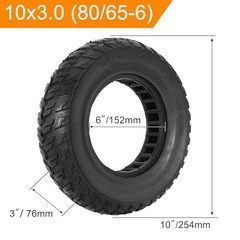 10×3.0 Tubeless Solid Tire, 80/65-6 Electric Scooter Tire, 255×80 Off-Road