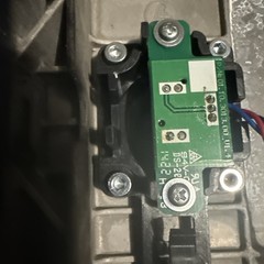 Segway Ninebot S Self Balancing Scooter Case With Console And Foot Rests