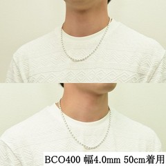 Silver Cylinder Ball Chain Necklace 4mm x 60cm