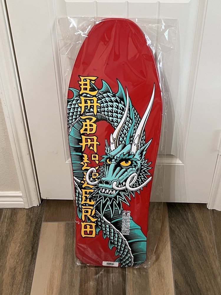 Powell Peralta BONES BRIGADE Series 10 Steve Caballero BAN THIS Skateboard Deck