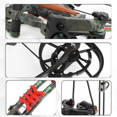 30-55LBS Die-cast Alloy Dual-purpose Compound Bow Set 19″ Axle Archery Hunting