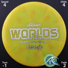 Discraft Z Swirl Zone SS – 2026 Worlds – Scale Weight