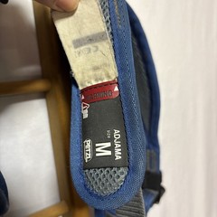 Petzl Adjama Harness, Evolv Shoes Mens 10, Organic Chalk Bag, Climbing Lot