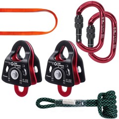 GM CLIMBING Haul Kit for 5:1 Mechanical Advantage Pulley Hauling Tensioning L…