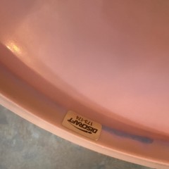 Discraft Terminator Test Flight Distance Driver Premium Pink /Peach 173-174g