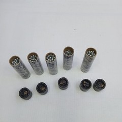 Lot 5 Vtg Daisy Quick Silver BB Zinc Plated Steel Air Shot 225 (3 Oz Ea) 4.5 Cal