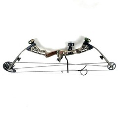 PSE Nitro Bow RH 29″ / 70lbs *NEW STRING AND CABLES