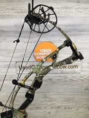 New Hoyt RX-8 Right Handed Realtree Edge 50-60lbs 28.5-30″