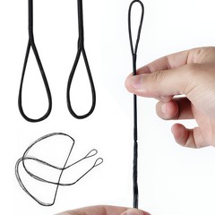 53″ Replacement Archery Bow String for Traditional Bow Longbow Recurve Bow Black