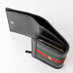 GUCCI Ophidia Bi-Fold Wallet 719887 (Gift Wrapped)