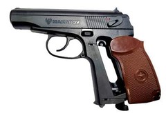 Refurbished Legends Makarov CO2 4.5MM BB Gun Fixed Slide