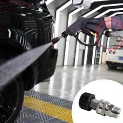 Pressure Washer Quick Connect Kit, Stainless Steel Quick Disconnect 4 pack