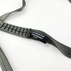 20 x Misty Mountain 3/4″ BAC Sewn Sling 24″ Long Foliage Green Military