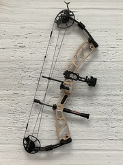 Elite Basin, RH, 20-70 lbs, In Mountain Tan w/ Package