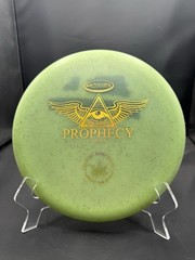 Gateway Organic Hemp Blend Prophecy 181.5g