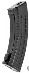 LCT Airsoft 600rd High Capacity SAM-7 Thermal AK AEG Magazine – BLACK