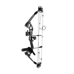 Black Right-Hand Compound Bow Kit for Beginners – Adjustable 30-55 lbs