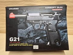 UKARMS Metal Frame Spring Powered Airsoft Pistol 6mm BB’s G21GY Gray