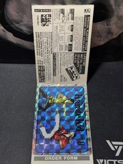Karate Kid II Selectra Prism Jewel Vending Machine Sticker & Holder Cobra Kai