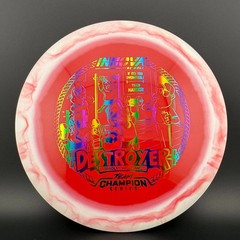 Innova Halo Star Destroyer – Baby Destroyer – Bradley Williams 2026