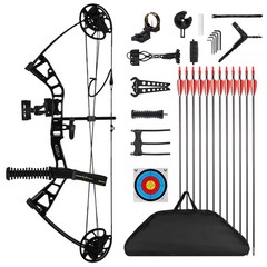 Junior Lightweight Compound Bow Set for Youth,Kids, Beginners & Women, 10-40Lbs