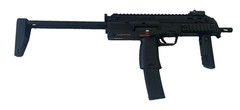 Airsoft H&K MP7