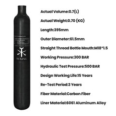 TUXING Pcp Air Tank 4500Psi 0.7L/42Ci Carbon Fiber HPA Paintball Tank M18*1.5