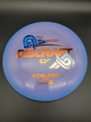 First Run Discraft Paige Pierce 5x Esp Stalker Misprint 175-176