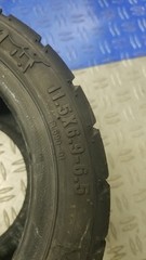 Onewheel GT tire TFL Pioneer Enduro SP2