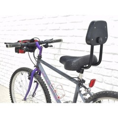 Bike Saddle Seat with Backrest – Soft Comfort Bicycle Seats for Men/Women