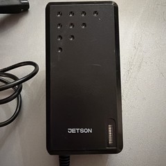 Original Jetson Plasma All-Terrain Hoverboard Charger FY0424200850, 42V 3-Pin