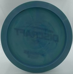 Discraft Avenger SS Paul McBeth 5x ESP STUNNING MARBLE SWIRL 170-172g SWIRLY