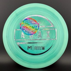 Discraft ESP Anax – Paul McBeth – Misprint