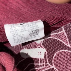 Nike SB Dunk Low Pro Skateboarding Shoes Burgundy/White US 15 D DX4589-600