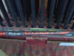 12 New Victory VForce 300 Spine Arrows- V Force sport 300FQ-31-inch length
