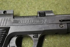 Vintage Crosman Auto Air II CO2 BB Pellet Pistol
